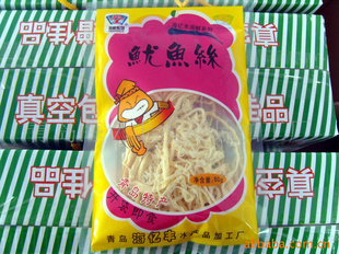 ˿50g