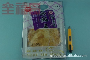 زƷɻװƷɻƬ150g/19.00Ԫ