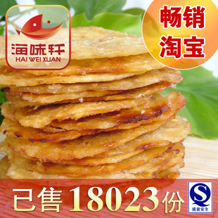 ζ㿾㺣ζʳ˿ʳ250g