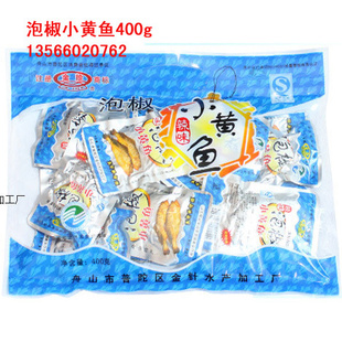 ֱݽС400g*10/10ڷ