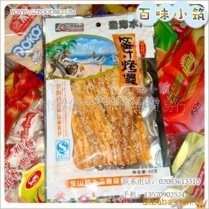 60G֭(ζ)|ʳ