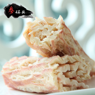厂家直供碳烤手撕风琴鱿鱼批发海产品休闲零食1箱起批