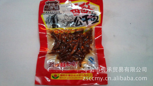 55g۹ֹ