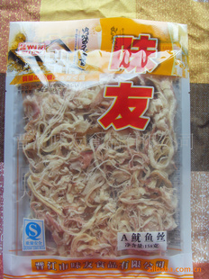 ζA˿158gʳƷ