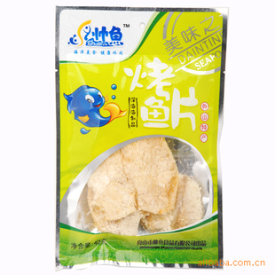 ü۸÷ṩʳƷ40g˧㿾Ƭ