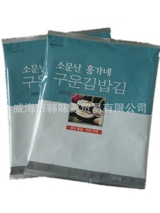 ʳƷ˾̦25g*40