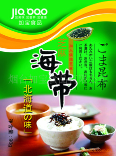 ձζʳƷ----ӼұرʳʳƷʴࣩ