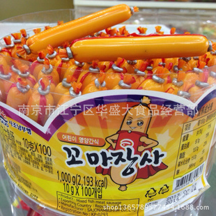 ںСʿ㳦10g20g38góӪһ6