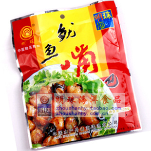 麣ζɽ鿾120кʳ