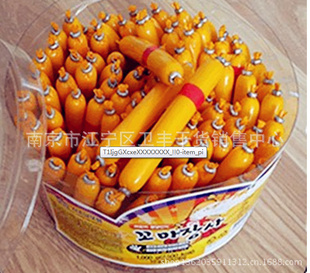 ںСʿ㳦㳦20g*5038g*3565g*20һ6Ͱ