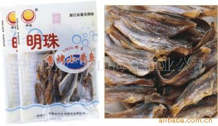 麣ʳƷ45㿾С㳧ֱӪ