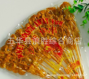 ̩ʳƷɳ㴮130g1*80
