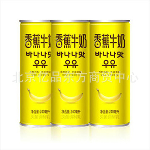 Ȫ㽶ţ240ml*10װ27ʡʳϣ