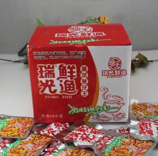 30