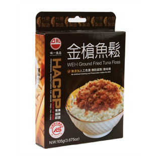 ζһ105G