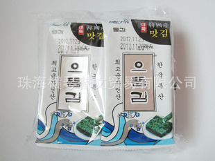 ʳƷ½ҵθ߸Ƽʳ̦20g*30/