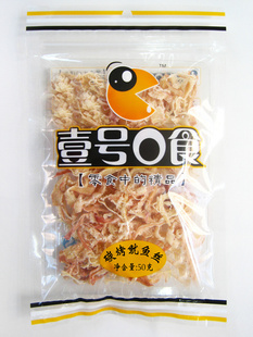50g̼˿˿ԭζ˿ƬƷ