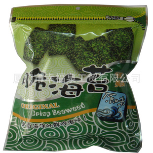 ̨ں̦ԭζຣ̦1*50*50g