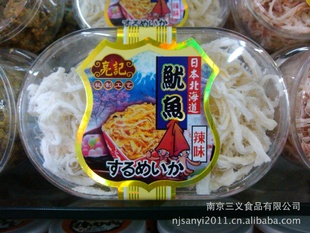 ʳƷǰز˿һ18һ150g