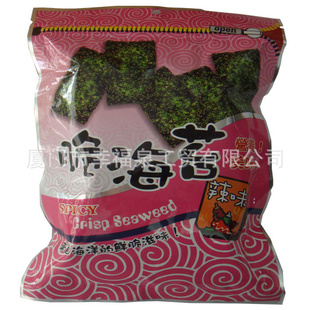 ̨ں̦ʳζຣ̦1*50*50g