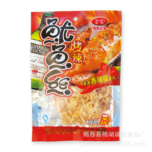 ˶ʳƷ52g˿ֱ