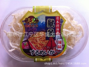 ˿˿ԭζ150g*18