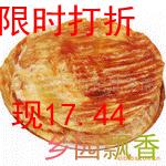 ϵ㿾Ƭ250˴ؼ
