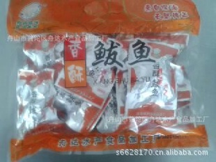 20ϳ400g/ʳƷ㡻ɽزʰװʳƷ