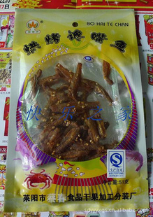 ζ濾51gֻҪ3/