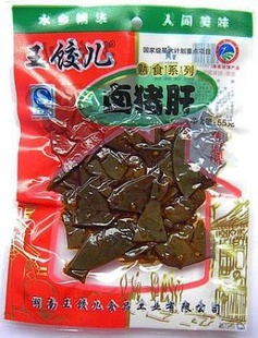 湖南常德卤熟食王饺儿卤猪干55克香辣味