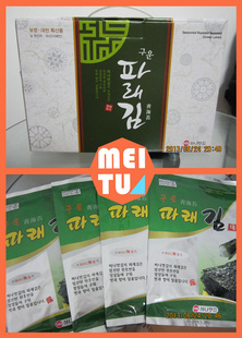 HANAں̦30gຣ̦˾̦ζʳ