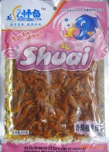 200g˿