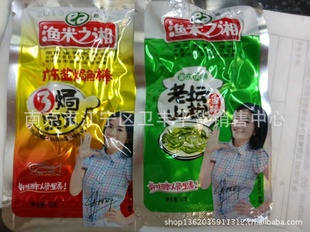ͥز֮5ζ320g*20һ20