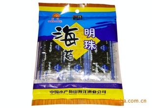 麣ζɽ麣̦6кʳ