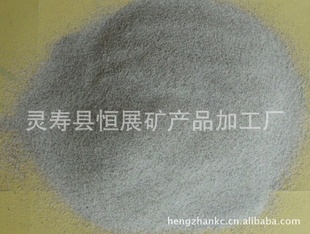 ҵ糧Ư飬մ΢飬ͻƯ