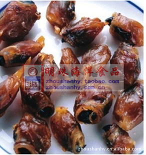 麣ζɽ鿾35кʳ
