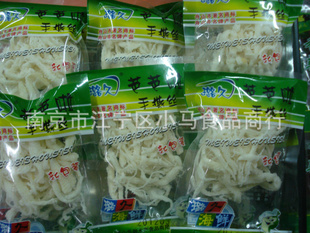贾СؼС˿ۻһ10