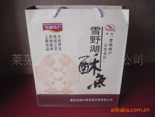 雪野湖稣鱼礼品盒精装佳品山东莱芜特产