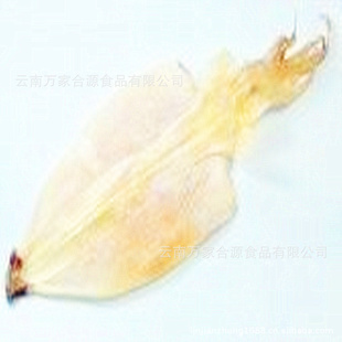 īҺԴƷϳˣζ