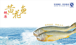 ϼֺʻ䶳ƻຣʸصĺг