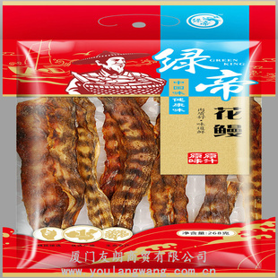 ̵ۻ268g