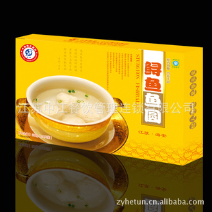 24Բ䶳ʳƷʳлʻ