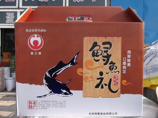 2012ƷлزƷʱʵ