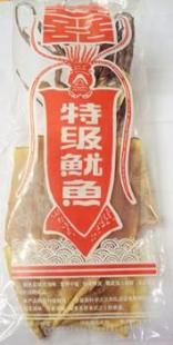䶳