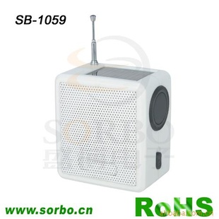ֱҡԷ̫led˶SB-1059