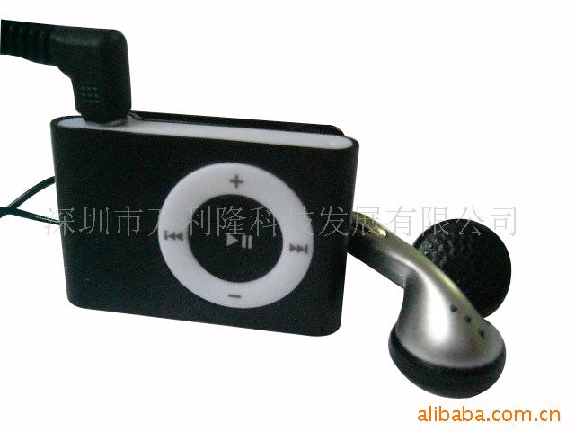 IPODfm(ͼ)