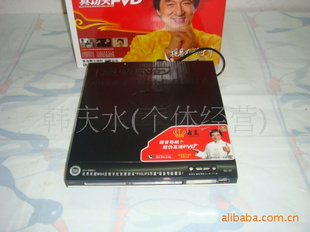 -V9FVD,USB