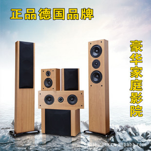 ¹/HIFI5.1ľ/صͥӰԺװ/