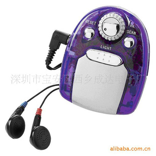 XH-R298