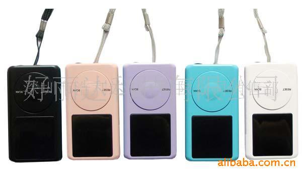 I-pod/Ʒ/logo(ͼ)